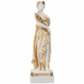 Demeter, par l’Homme Moderne.