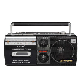 Radio-cassette enregistreur, par l’Homme Moderne.